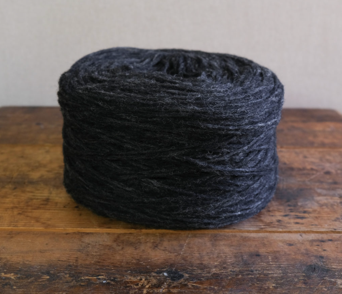 Hillesvag - Pre-Yarn/Unspun - YourNextKnit