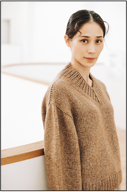 amirisu - knitting lifestyle magazine - YourNextKnit